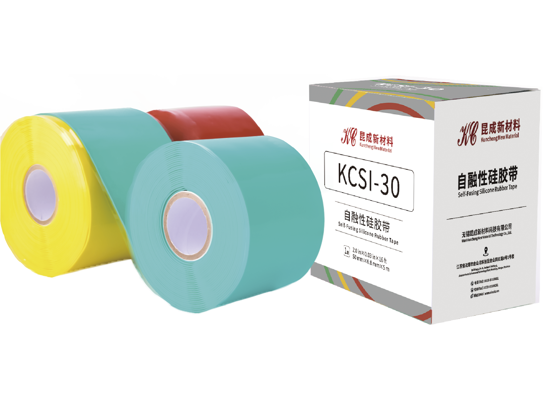 Self-Fusing Arc- and Track-Retardant Silicone Rubber Tape